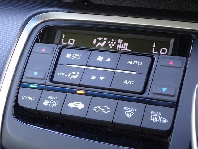 ステップワゴンスパーダ e:HEVスパーダGホンダセンシング 社外前後ドラレコ 純正9インチナビ ETC2.0 LEDライト ドライブレコーダ セキュリティアラーム カーテンエアバック 横滑り防止装置 クルーズコントロール Bカメラ USB接続 フルセグ AAC(39枚目)