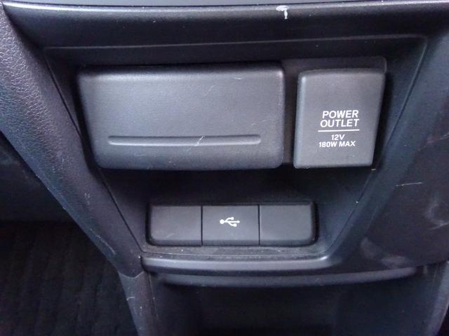 ステップワゴンスパーダ e:HEVスパーダGホンダセンシング 社外前後ドラレコ 純正9インチナビ ETC2.0 LEDライト ドライブレコーダ セキュリティアラーム カーテンエアバック 横滑り防止装置 クルーズコントロール Bカメラ USB接続 フルセグ AAC(44枚目)