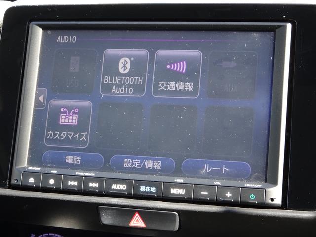 フィット クロスター　ＥＴＣ有　１オーナー　純正ドラレコ　純正８インチメモリナビ　ツートンカラー　地デジ　Ｂカメ　スマートキ　ナビＴＶ　Ａストップ　ＵＳＢ　カーテンエアバッグ　クルーズコントロール　オートエアコン　パワステ（15枚目）