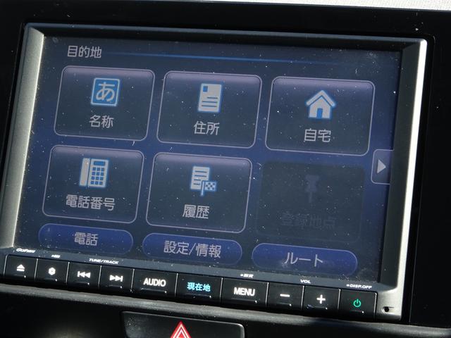 フィット クロスター　ＥＴＣ有　１オーナー　純正ドラレコ　純正８インチメモリナビ　ツートンカラー　地デジ　Ｂカメ　スマートキ　ナビＴＶ　Ａストップ　ＵＳＢ　カーテンエアバッグ　クルーズコントロール　オートエアコン　パワステ（16枚目）