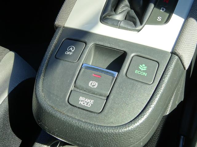 フィット クロスター　ＥＴＣ有　１オーナー　純正ドラレコ　純正８インチメモリナビ　ツートンカラー　地デジ　Ｂカメ　スマートキ　ナビＴＶ　Ａストップ　ＵＳＢ　カーテンエアバッグ　クルーズコントロール　オートエアコン　パワステ（24枚目）