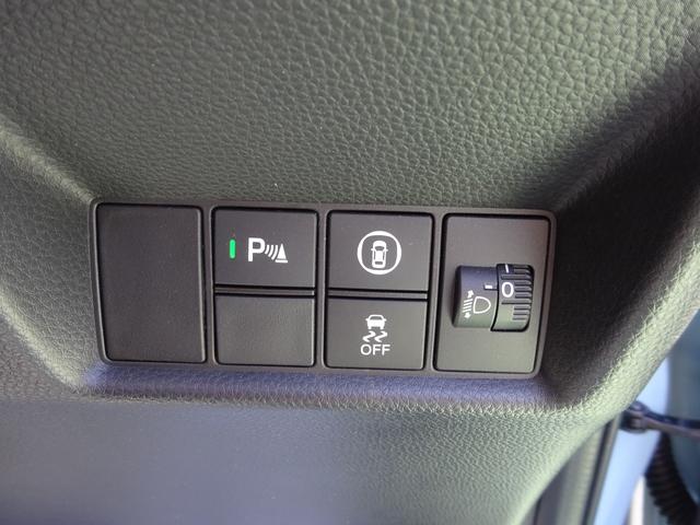 フィット クロスター　ＥＴＣ有　１オーナー　純正ドラレコ　純正８インチメモリナビ　ツートンカラー　地デジ　Ｂカメ　スマートキ　ナビＴＶ　Ａストップ　ＵＳＢ　カーテンエアバッグ　クルーズコントロール　オートエアコン　パワステ（38枚目）