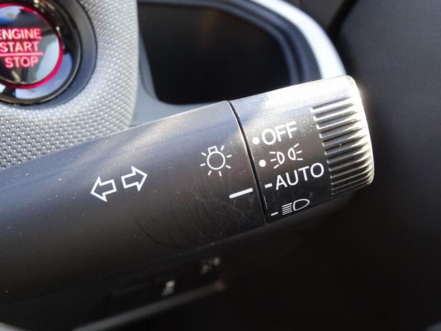 フィット クロスター　ＥＴＣ有　１オーナー　純正ドラレコ　純正８インチメモリナビ　ツートンカラー　地デジ　Ｂカメ　スマートキ　ナビＴＶ　Ａストップ　ＵＳＢ　カーテンエアバッグ　クルーズコントロール　オートエアコン　パワステ（43枚目）