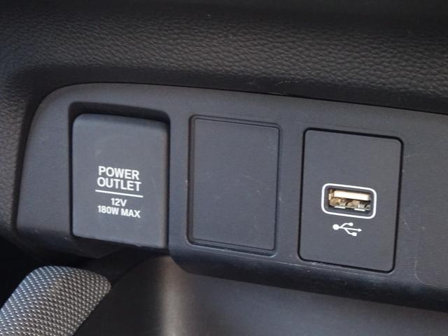 フィット クロスター　ＥＴＣ有　１オーナー　純正ドラレコ　純正８インチメモリナビ　ツートンカラー　地デジ　Ｂカメ　スマートキ　ナビＴＶ　Ａストップ　ＵＳＢ　カーテンエアバッグ　クルーズコントロール　オートエアコン　パワステ（44枚目）