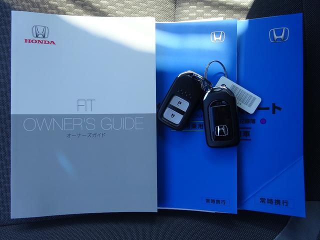 フィット クロスター　ＥＴＣ有　１オーナー　純正ドラレコ　純正８インチメモリナビ　ツートンカラー　地デジ　Ｂカメ　スマートキ　ナビＴＶ　Ａストップ　ＵＳＢ　カーテンエアバッグ　クルーズコントロール　オートエアコン　パワステ（49枚目）