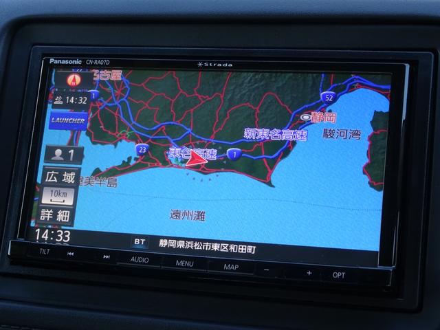 ヴェゼル Ｇ・ホンダセンシング　１オーナー　禁煙車　社外ナビ　前後ドラレコ　ＥＴＣ有　アイドリングストップ　レーダーブレーキサポート　バックカメラ　フルセグ　ＤＶＤ　スマートキー　ＬＥＤヘッドライト　ワンオーナー車（13枚目）