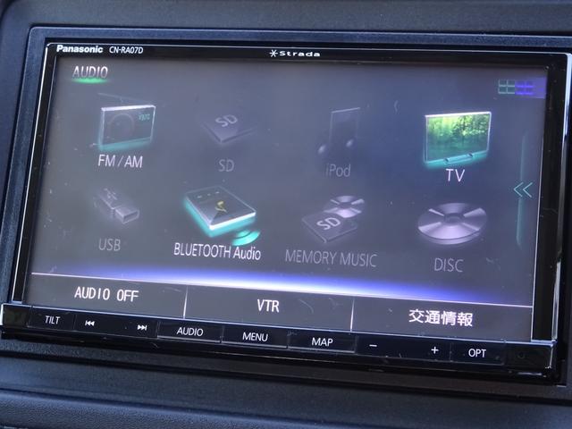 ヴェゼル Ｇ・ホンダセンシング　１オーナー　禁煙車　社外ナビ　前後ドラレコ　ＥＴＣ有　アイドリングストップ　レーダーブレーキサポート　バックカメラ　フルセグ　ＤＶＤ　スマートキー　ＬＥＤヘッドライト　ワンオーナー車（15枚目）