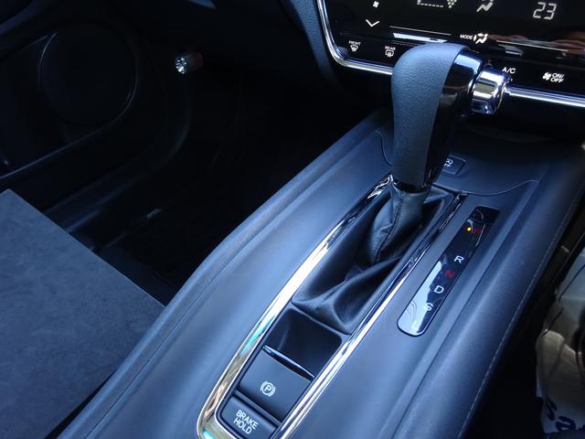 ヴェゼル Ｇ・ホンダセンシング　１オーナー　禁煙車　社外ナビ　前後ドラレコ　ＥＴＣ有　アイドリングストップ　レーダーブレーキサポート　バックカメラ　フルセグ　ＤＶＤ　スマートキー　ＬＥＤヘッドライト　ワンオーナー車（16枚目）