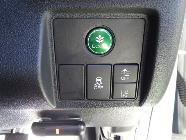 ヴェゼル Ｇ・ホンダセンシング　１オーナー　禁煙車　社外ナビ　前後ドラレコ　ＥＴＣ有　アイドリングストップ　レーダーブレーキサポート　バックカメラ　フルセグ　ＤＶＤ　スマートキー　ＬＥＤヘッドライト　ワンオーナー車（25枚目）