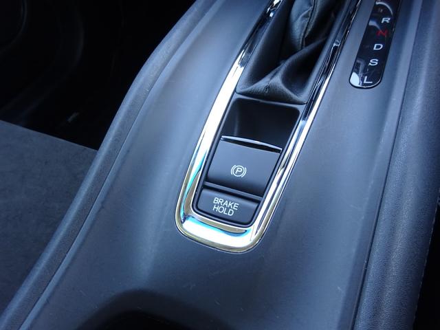 ヴェゼル Ｇ・ホンダセンシング　１オーナー　禁煙車　社外ナビ　前後ドラレコ　ＥＴＣ有　アイドリングストップ　レーダーブレーキサポート　バックカメラ　フルセグ　ＤＶＤ　スマートキー　ＬＥＤヘッドライト　ワンオーナー車（27枚目）