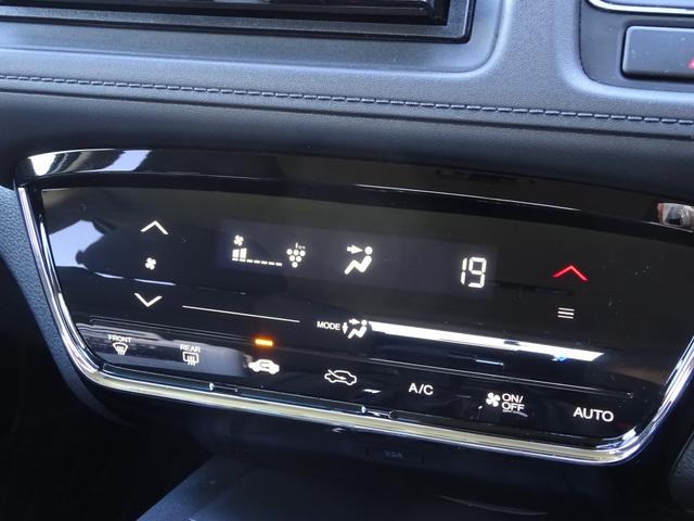 ヴェゼル Ｇ・ホンダセンシング　１オーナー　禁煙車　社外ナビ　前後ドラレコ　ＥＴＣ有　アイドリングストップ　レーダーブレーキサポート　バックカメラ　フルセグ　ＤＶＤ　スマートキー　ＬＥＤヘッドライト　ワンオーナー車（28枚目）