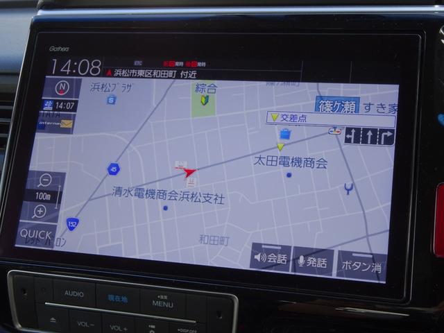 ステップワゴンスパーダ e:HEVスパーダG・EXホンダセンシング 1オーナー 禁煙車 純正メモリナビ 純正ドラレコ前後 天吊りモニター マルチビューカメラ ETC2.0 エアバック 地デジ クルコン サイドエアバッグ シ-トヒ-タ- 衝突軽減システム スマキー(16枚目)