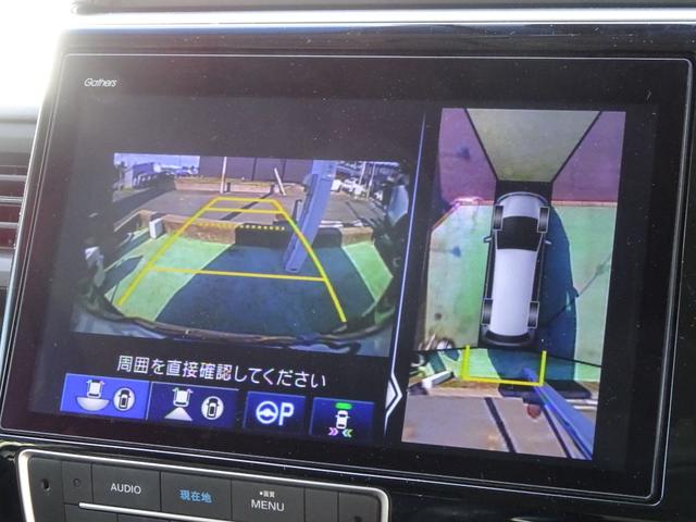 ステップワゴンスパーダ e:HEVスパーダG・EXホンダセンシング 1オーナー 禁煙車 純正メモリナビ 純正ドラレコ前後 天吊りモニター マルチビューカメラ ETC2.0 エアバック 地デジ クルコン サイドエアバッグ シ-トヒ-タ- 衝突軽減システム スマキー(18枚目)