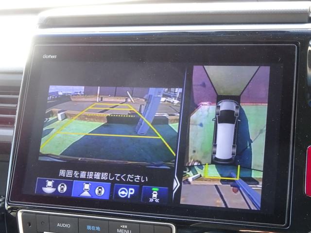 ステップワゴンスパーダ e:HEVスパーダG・EXホンダセンシング 1オーナー 禁煙車 純正メモリナビ 純正ドラレコ前後 天吊りモニター マルチビューカメラ ETC2.0 エアバック 地デジ クルコン サイドエアバッグ シ-トヒ-タ- 衝突軽減システム スマキー(19枚目)