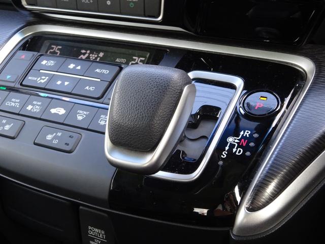 ステップワゴンスパーダ e:HEVスパーダG・EXホンダセンシング 1オーナー 禁煙車 純正メモリナビ 純正ドラレコ前後 天吊りモニター マルチビューカメラ ETC2.0 エアバック 地デジ クルコン サイドエアバッグ シ-トヒ-タ- 衝突軽減システム スマキー(22枚目)