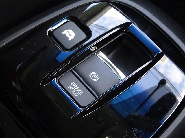 ステップワゴンスパーダ e:HEVスパーダG・EXホンダセンシング 1オーナー 禁煙車 純正メモリナビ 純正ドラレコ前後 天吊りモニター マルチビューカメラ ETC2.0 エアバック 地デジ クルコン サイドエアバッグ シ-トヒ-タ- 衝突軽減システム スマキー(23枚目)