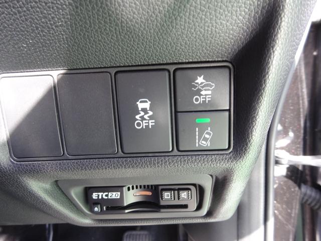 ステップワゴンスパーダ e:HEVスパーダG・EXホンダセンシング 1オーナー 禁煙車 純正メモリナビ 純正ドラレコ前後 天吊りモニター マルチビューカメラ ETC2.0 エアバック 地デジ クルコン サイドエアバッグ シ-トヒ-タ- 衝突軽減システム スマキー(37枚目)