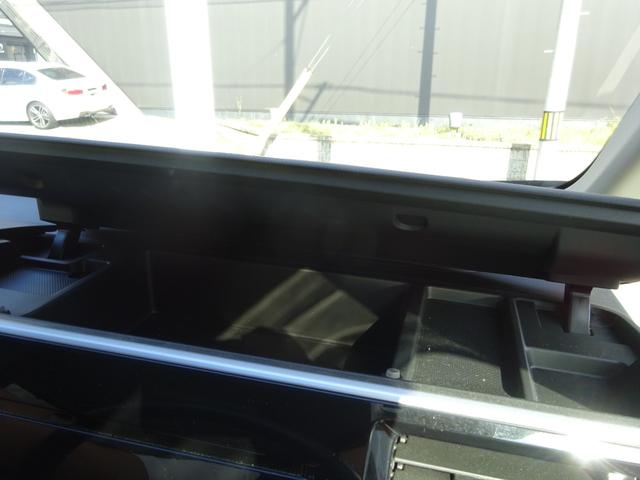 ステップワゴンスパーダ e:HEVスパーダG・EXホンダセンシング 1オーナー 禁煙車 純正メモリナビ 純正ドラレコ前後 天吊りモニター マルチビューカメラ ETC2.0 エアバック 地デジ クルコン サイドエアバッグ シ-トヒ-タ- 衝突軽減システム スマキー(40枚目)