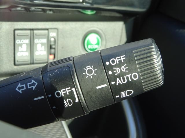 ステップワゴンスパーダ e:HEVスパーダG・EXホンダセンシング 1オーナー 禁煙車 純正メモリナビ 純正ドラレコ前後 天吊りモニター マルチビューカメラ ETC2.0 エアバック 地デジ クルコン サイドエアバッグ シ-トヒ-タ- 衝突軽減システム スマキー(44枚目)