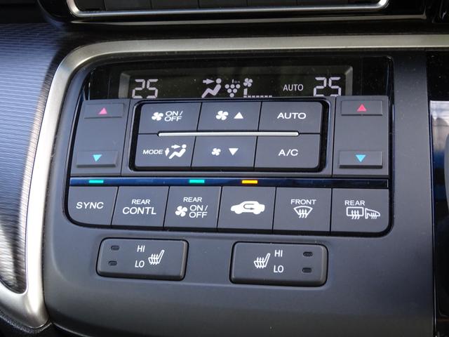 ステップワゴンスパーダ e:HEVスパーダG・EXホンダセンシング 1オーナー 禁煙車 純正メモリナビ 純正ドラレコ前後 天吊りモニター マルチビューカメラ ETC2.0 エアバック 地デジ クルコン サイドエアバッグ シ-トヒ-タ- 衝突軽減システム スマキー(46枚目)