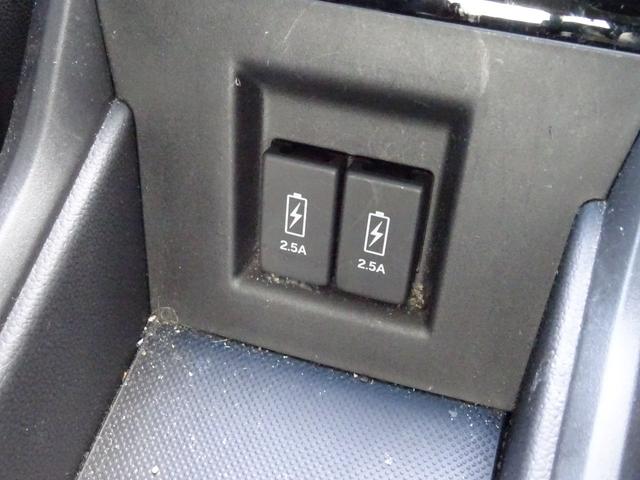 ステップワゴンスパーダ e:HEVスパーダG・EXホンダセンシング 1オーナー 禁煙車 純正メモリナビ 純正ドラレコ前後 天吊りモニター マルチビューカメラ ETC2.0 エアバック 地デジ クルコン サイドエアバッグ シ-トヒ-タ- 衝突軽減システム スマキー(54枚目)