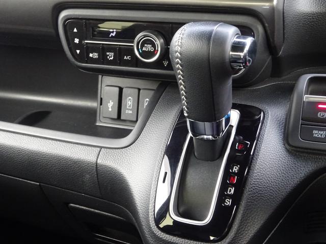 Ｎ－ＢＯＸカスタム Ｌターボ　純正メモリナビ　サイドカーテンエアバック　純正ドラレコ前後　ブラックエンブレム　地デジチューナー　衝突軽減ブレーキサポート　ＬＥＤヘッドライ　１オーナー　禁煙　アイドリングＳ　ターボエンジン　ＰＳ（15枚目）