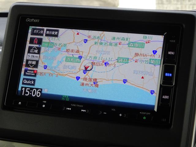 Ｎ－ＢＯＸカスタム Ｌターボ　純正メモリナビ　サイドカーテンエアバック　純正ドラレコ前後　ブラックエンブレム　地デジチューナー　衝突軽減ブレーキサポート　ＬＥＤヘッドライ　１オーナー　禁煙　アイドリングＳ　ターボエンジン　ＰＳ（16枚目）