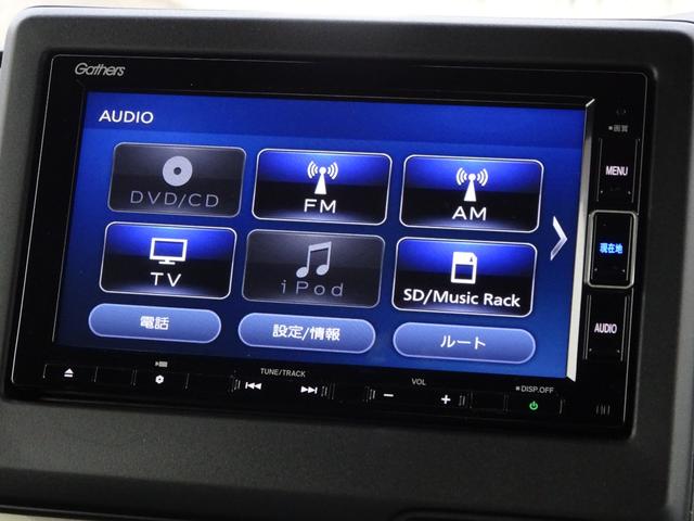 Ｎ－ＢＯＸカスタム Ｌターボ　純正メモリナビ　サイドカーテンエアバック　純正ドラレコ前後　ブラックエンブレム　地デジチューナー　衝突軽減ブレーキサポート　ＬＥＤヘッドライ　１オーナー　禁煙　アイドリングＳ　ターボエンジン　ＰＳ（17枚目）