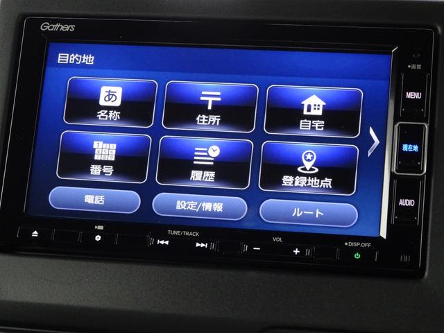 Ｎ－ＢＯＸカスタム Ｌターボ　純正メモリナビ　サイドカーテンエアバック　純正ドラレコ前後　ブラックエンブレム　地デジチューナー　衝突軽減ブレーキサポート　ＬＥＤヘッドライ　１オーナー　禁煙　アイドリングＳ　ターボエンジン　ＰＳ（19枚目）