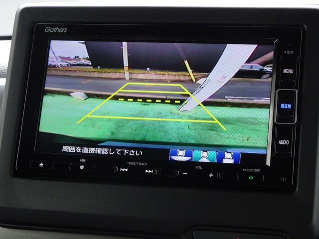 Ｎ－ＢＯＸカスタム Ｌターボ　純正メモリナビ　サイドカーテンエアバック　純正ドラレコ前後　ブラックエンブレム　地デジチューナー　衝突軽減ブレーキサポート　ＬＥＤヘッドライ　１オーナー　禁煙　アイドリングＳ　ターボエンジン　ＰＳ（21枚目）