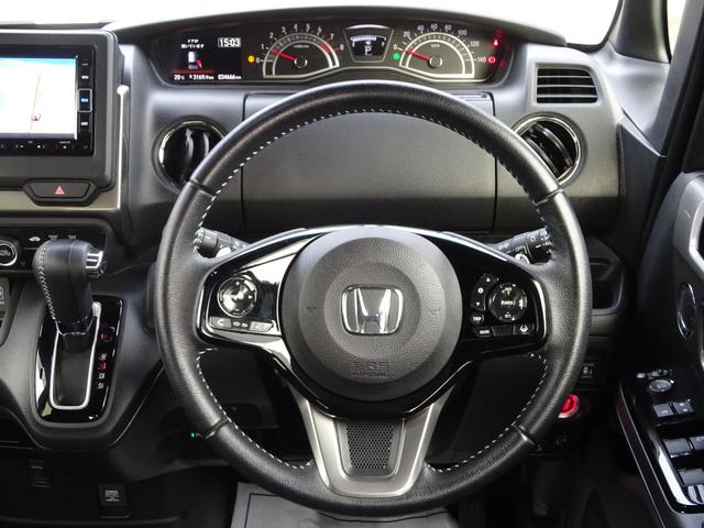 Ｎ－ＢＯＸカスタム Ｌターボ　純正メモリナビ　サイドカーテンエアバック　純正ドラレコ前後　ブラックエンブレム　地デジチューナー　衝突軽減ブレーキサポート　ＬＥＤヘッドライ　１オーナー　禁煙　アイドリングＳ　ターボエンジン　ＰＳ（29枚目）