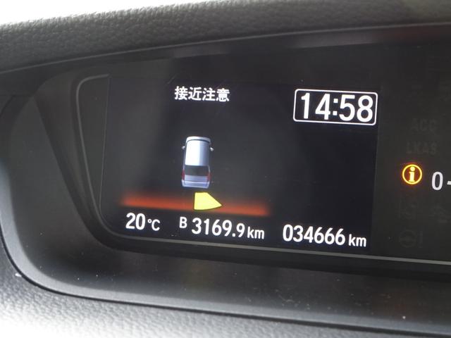 Ｎ－ＢＯＸカスタム Ｌターボ　純正メモリナビ　サイドカーテンエアバック　純正ドラレコ前後　ブラックエンブレム　地デジチューナー　衝突軽減ブレーキサポート　ＬＥＤヘッドライ　１オーナー　禁煙　アイドリングＳ　ターボエンジン　ＰＳ（37枚目）