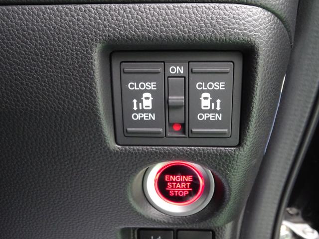 Ｎ－ＢＯＸカスタム Ｌターボ　純正メモリナビ　サイドカーテンエアバック　純正ドラレコ前後　ブラックエンブレム　地デジチューナー　衝突軽減ブレーキサポート　ＬＥＤヘッドライ　１オーナー　禁煙　アイドリングＳ　ターボエンジン　ＰＳ（38枚目）