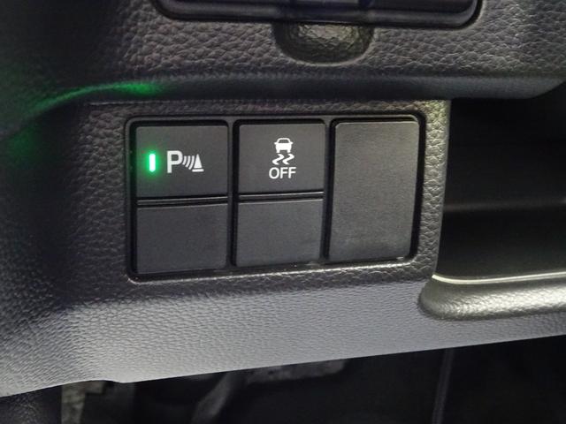 Ｎ－ＢＯＸカスタム Ｌターボ　純正メモリナビ　サイドカーテンエアバック　純正ドラレコ前後　ブラックエンブレム　地デジチューナー　衝突軽減ブレーキサポート　ＬＥＤヘッドライ　１オーナー　禁煙　アイドリングＳ　ターボエンジン　ＰＳ（42枚目）