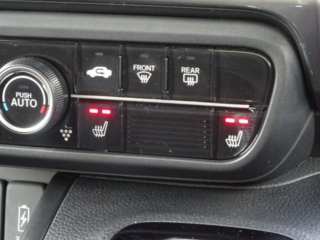 Ｎ－ＢＯＸカスタム Ｌターボ　純正メモリナビ　サイドカーテンエアバック　純正ドラレコ前後　ブラックエンブレム　地デジチューナー　衝突軽減ブレーキサポート　ＬＥＤヘッドライ　１オーナー　禁煙　アイドリングＳ　ターボエンジン　ＰＳ（44枚目）