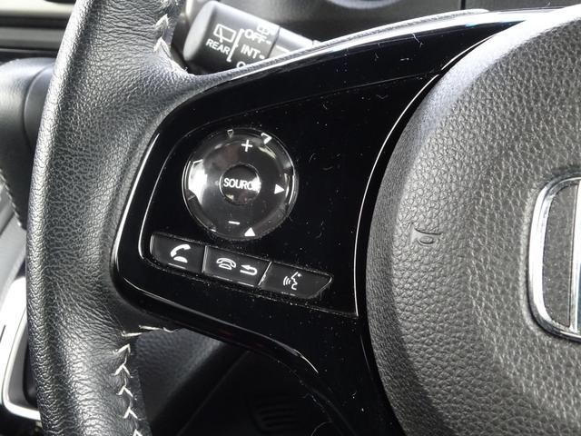 Ｎ－ＢＯＸカスタム Ｌターボ　純正メモリナビ　サイドカーテンエアバック　純正ドラレコ前後　ブラックエンブレム　地デジチューナー　衝突軽減ブレーキサポート　ＬＥＤヘッドライ　１オーナー　禁煙　アイドリングＳ　ターボエンジン　ＰＳ（50枚目）