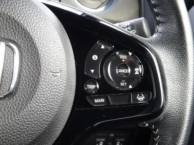 Ｎ－ＢＯＸカスタム Ｌターボ　純正メモリナビ　サイドカーテンエアバック　純正ドラレコ前後　ブラックエンブレム　地デジチューナー　衝突軽減ブレーキサポート　ＬＥＤヘッドライ　１オーナー　禁煙　アイドリングＳ　ターボエンジン　ＰＳ（51枚目）