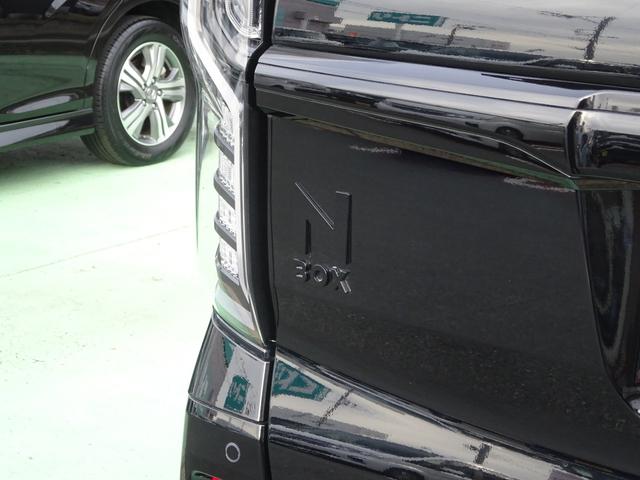 Ｎ－ＢＯＸカスタム Ｌターボ　純正メモリナビ　サイドカーテンエアバック　純正ドラレコ前後　ブラックエンブレム　地デジチューナー　衝突軽減ブレーキサポート　ＬＥＤヘッドライ　１オーナー　禁煙　アイドリングＳ　ターボエンジン　ＰＳ（53枚目）