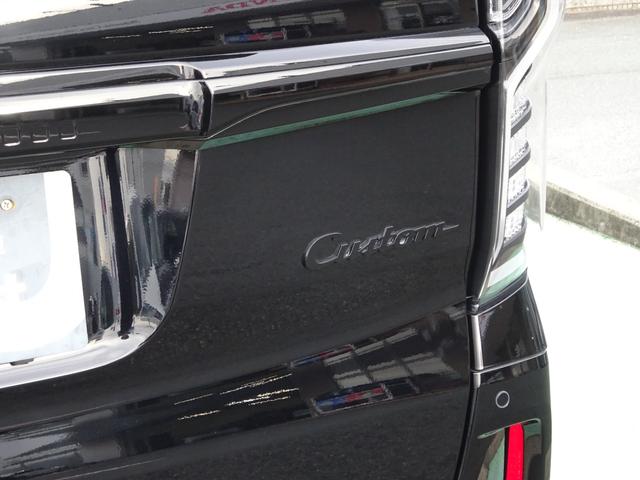 Ｎ－ＢＯＸカスタム Ｌターボ　純正メモリナビ　サイドカーテンエアバック　純正ドラレコ前後　ブラックエンブレム　地デジチューナー　衝突軽減ブレーキサポート　ＬＥＤヘッドライ　１オーナー　禁煙　アイドリングＳ　ターボエンジン　ＰＳ（54枚目）