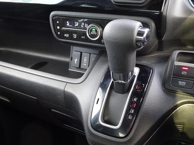 Ｎ－ＢＯＸカスタム Ｌ　１オーナー　純正ナビ　純正ドラレコ前後　サイドカーテンＡＢ　両席電動スライドドア　禁煙　サイドエアバッグ　ナビＴＶ　Ａストップ　シートヒータ　ベンチシート　点検記録簿　キーフリーシステム　ＬＥＤライト（15枚目）