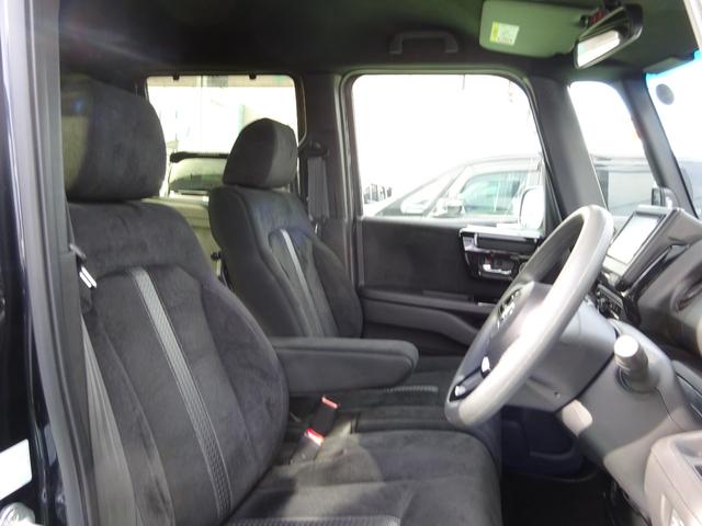 Ｎ－ＢＯＸカスタム Ｌ　１オーナー　純正ナビ　純正ドラレコ前後　サイドカーテンＡＢ　両席電動スライドドア　禁煙　サイドエアバッグ　ナビＴＶ　Ａストップ　シートヒータ　ベンチシート　点検記録簿　キーフリーシステム　ＬＥＤライト（25枚目）