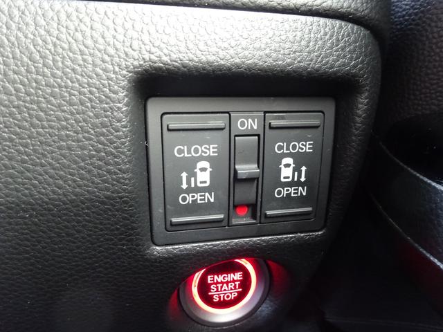 Ｎ－ＢＯＸカスタム Ｌ　１オーナー　純正ナビ　純正ドラレコ前後　サイドカーテンＡＢ　両席電動スライドドア　禁煙　サイドエアバッグ　ナビＴＶ　Ａストップ　シートヒータ　ベンチシート　点検記録簿　キーフリーシステム　ＬＥＤライト（36枚目）