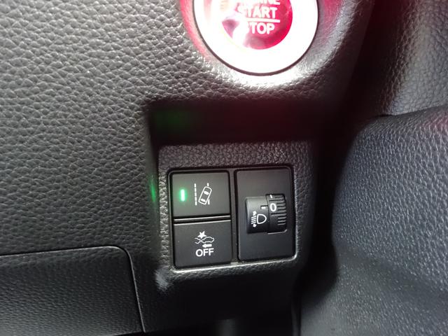 Ｎ－ＢＯＸカスタム Ｌ　１オーナー　純正ナビ　純正ドラレコ前後　サイドカーテンＡＢ　両席電動スライドドア　禁煙　サイドエアバッグ　ナビＴＶ　Ａストップ　シートヒータ　ベンチシート　点検記録簿　キーフリーシステム　ＬＥＤライト（37枚目）