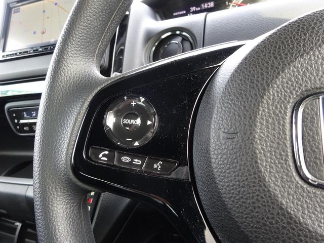 Ｎ－ＢＯＸカスタム Ｌ　１オーナー　純正ナビ　純正ドラレコ前後　サイドカーテンＡＢ　両席電動スライドドア　禁煙　サイドエアバッグ　ナビＴＶ　Ａストップ　シートヒータ　ベンチシート　点検記録簿　キーフリーシステム　ＬＥＤライト（38枚目）