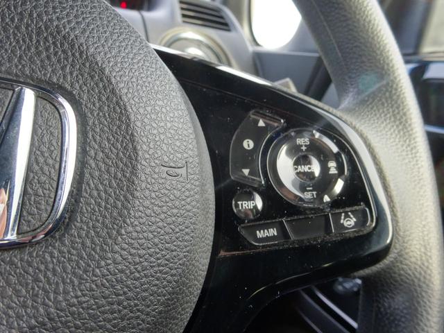 Ｎ－ＢＯＸカスタム Ｌ　１オーナー　純正ナビ　純正ドラレコ前後　サイドカーテンＡＢ　両席電動スライドドア　禁煙　サイドエアバッグ　ナビＴＶ　Ａストップ　シートヒータ　ベンチシート　点検記録簿　キーフリーシステム　ＬＥＤライト（39枚目）