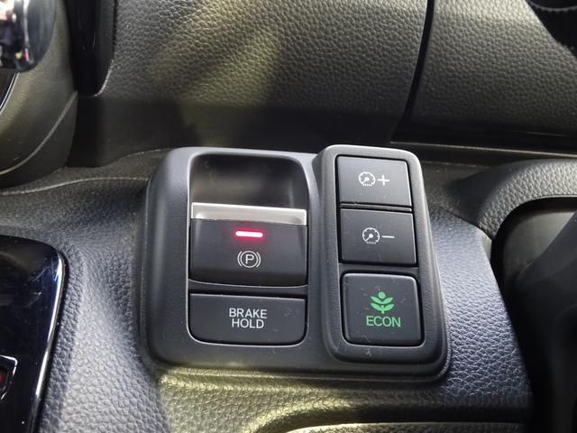 Ｎ－ＢＯＸカスタム Ｌ　１オーナー　純正ナビ　純正ドラレコ前後　サイドカーテンＡＢ　両席電動スライドドア　禁煙　サイドエアバッグ　ナビＴＶ　Ａストップ　シートヒータ　ベンチシート　点検記録簿　キーフリーシステム　ＬＥＤライト（41枚目）