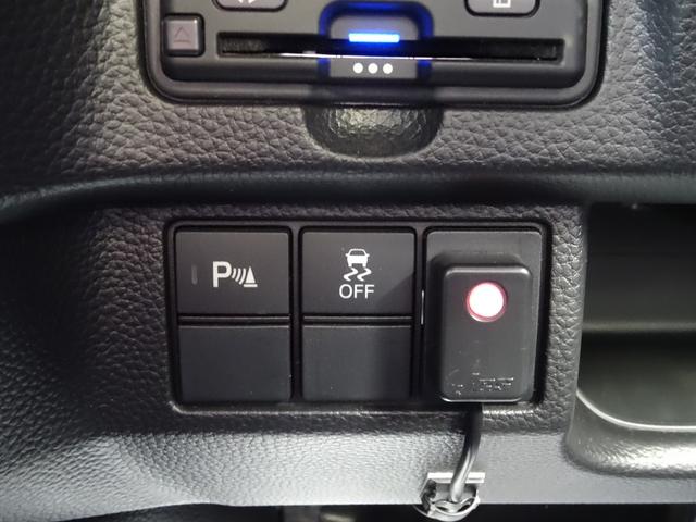 Ｎ－ＢＯＸカスタム Ｌ　１オーナー　純正ナビ　純正ドラレコ前後　サイドカーテンＡＢ　両席電動スライドドア　禁煙　サイドエアバッグ　ナビＴＶ　Ａストップ　シートヒータ　ベンチシート　点検記録簿　キーフリーシステム　ＬＥＤライト（44枚目）