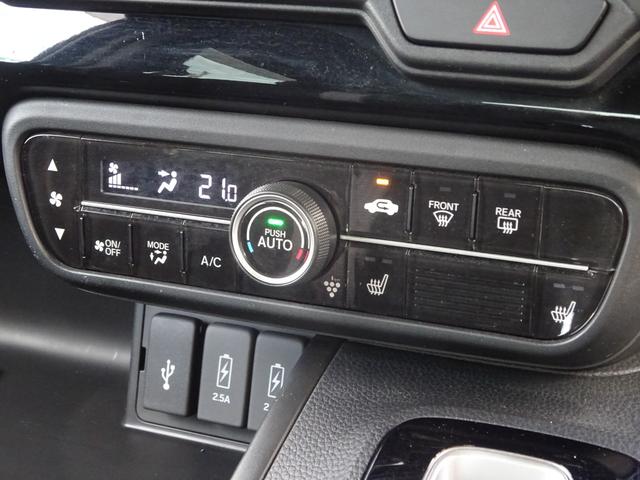 Ｎ－ＢＯＸカスタム Ｌ　１オーナー　純正ナビ　純正ドラレコ前後　サイドカーテンＡＢ　両席電動スライドドア　禁煙　サイドエアバッグ　ナビＴＶ　Ａストップ　シートヒータ　ベンチシート　点検記録簿　キーフリーシステム　ＬＥＤライト（45枚目）