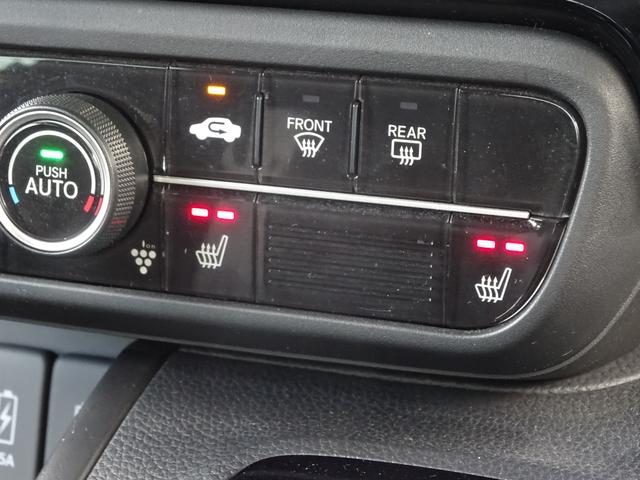 Ｎ－ＢＯＸカスタム Ｌ　１オーナー　純正ナビ　純正ドラレコ前後　サイドカーテンＡＢ　両席電動スライドドア　禁煙　サイドエアバッグ　ナビＴＶ　Ａストップ　シートヒータ　ベンチシート　点検記録簿　キーフリーシステム　ＬＥＤライト（46枚目）