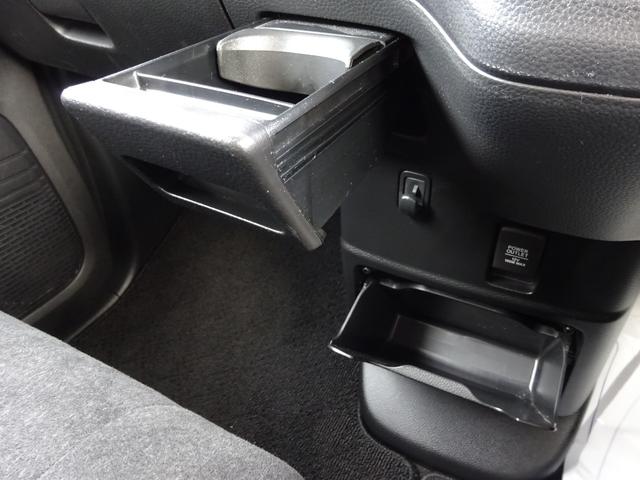 Ｎ－ＢＯＸカスタム Ｌ　１オーナー　純正ナビ　純正ドラレコ前後　サイドカーテンＡＢ　両席電動スライドドア　禁煙　サイドエアバッグ　ナビＴＶ　Ａストップ　シートヒータ　ベンチシート　点検記録簿　キーフリーシステム　ＬＥＤライト（51枚目）